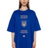 UKRAINE PASPORT T SHIRT